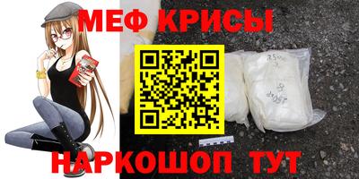 герыч Камышлов