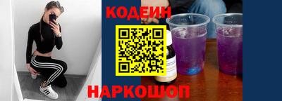 стаф Ирбит