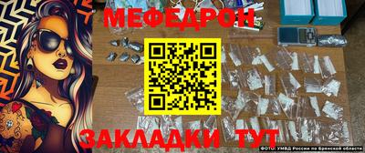 mdpv Изобильный