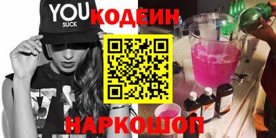 гидропоника Канаш