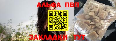 герыч Камышлов