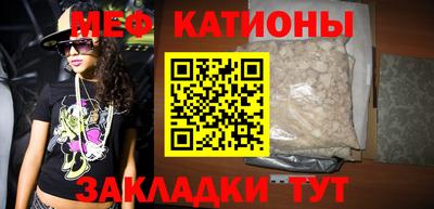 mdpv Изобильный