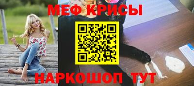 мдпв Ипатово