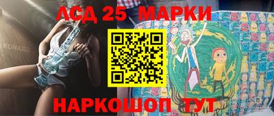 спиды Кандалакша