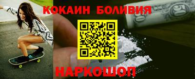 mdpv Изобильный