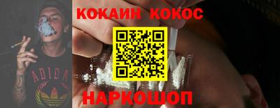 стаф Ирбит