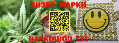 гидропоника Канаш