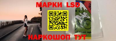 гидропоника Канаш