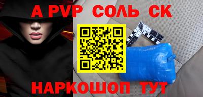 mdpv Изобильный