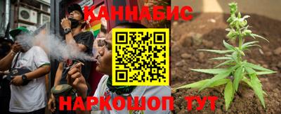мдпв Ипатово