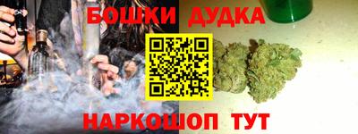 стаф Ирбит