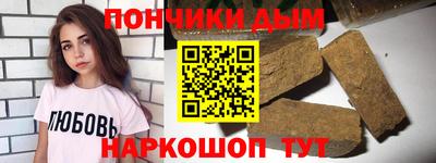 мдпв Ипатово