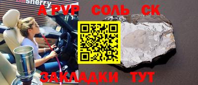герыч Камышлов