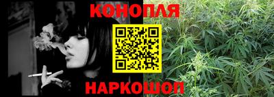 стаф Ирбит