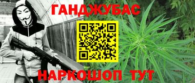 спиды Кандалакша