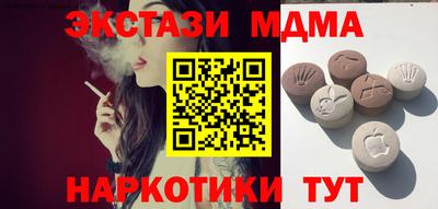 mdpv Изобильный