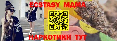 герыч Камышлов