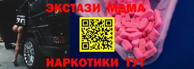 герыч Камышлов