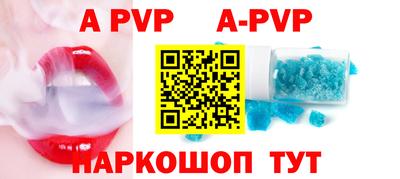 mdpv Изобильный