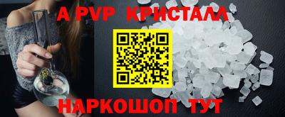 мдпв Ипатово