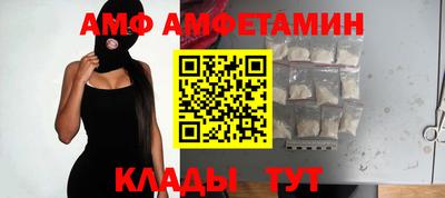 mdpv Изобильный