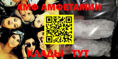mdpv Изобильный