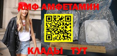 гидропоника Канаш