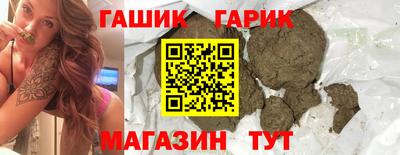 гидропоника Канаш