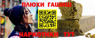 спиды Кандалакша