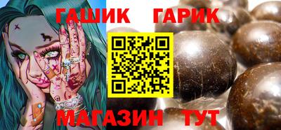 mdpv Изобильный