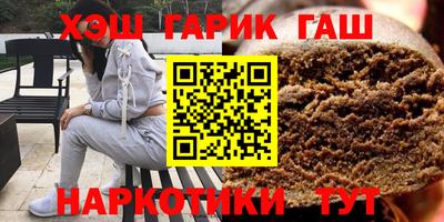 герыч Камышлов