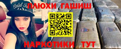 мдпв Ипатово