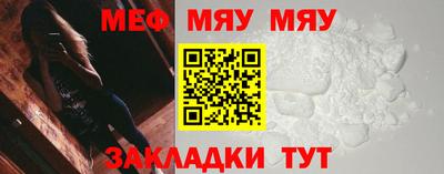 мдпв Ипатово