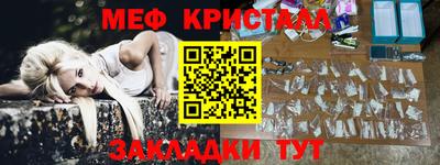 мдпв Ипатово
